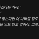 더아름다운이야기 이미지