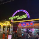 화곡역 화장실 | 화곡역 취링취링 본점 후기｜마라전골부터 중식 요리까지, 단체모임에 딱 좋았던 밤