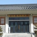 양구돌산령지게놀이 이미지