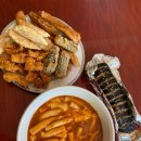 신전떡볶이경기대점 | [광교역]신전떡볶이/튀김/신전치즈김밥 후기