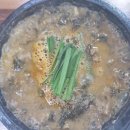 탑후레쉬마트 이미지