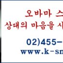 동보양행 이미지