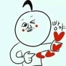 윤앤송한의원 이미지