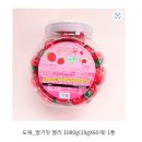 푸드믹스(foodmix)