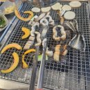 곡반전집
