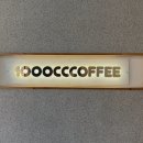 천씨씨커피 부천대점 | 화성저가커피 가성비 권력 미쳤다, 천씨씨커피 화성장안점