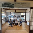 우주여관 이미지