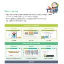 세종청담학원 네이버블로그