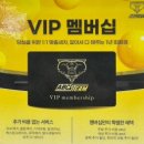 천사크리닝 | 전주만성동ABC스팀세차 프리미엄c코스 전주신생아클리닝세차 천연효소내부세차