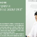 JH인터내셔널 이미지