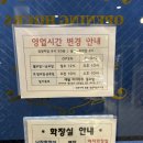 벌툰영종 이미지