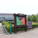 기린리프트
