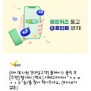 데이뷰의원건대입구역