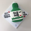 살롱드이든 이미지