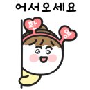 잭슨파이브충주