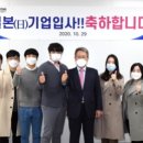 영진전문대학교 이미지