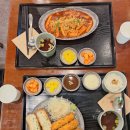 유미카츠 이미지