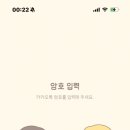 미미붕어빵 이미지