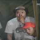 정남 민박 이미지