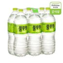 풀무원샘물(주) 이미지