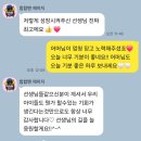 우리의미술치료
