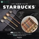 식탁2개 구입효과 양면세라믹 식탁세트! 이천가구 가구애담다 명품관 신규오픈 80~30% 전시세일