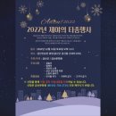 금산-31 이미지