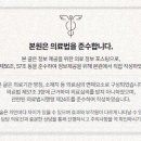 인동36길-2 이미지