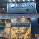 피어쏘 | [분당/정자] 정자역 맛집 정자동 맛집 피어39회 후기