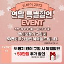 황혜경보청기센터 이미지