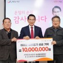 ㈜서청 이미지