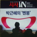 태산세탁소 이미지