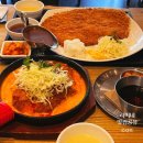 더참돈까스 네이버블로그