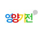 디디치킨오투점 | 2023 오투리조트 골드(30평) 온돌룸 숙소 내돈내산 후기 및 부대시설