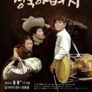 달서아트센터 청룡홀 이미지