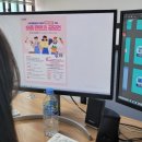 채움스토리 - 남동구 평온로 30 | 채움스토리