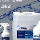 문메디 이미지