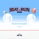 2026 HEAT&amp;RUN 이미지