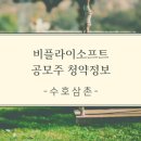 해비랑유통 이미지