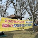 임실군청소년수련원 화장실 이미지