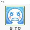 자매호프 주변 | 4pril