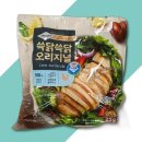 쓱닭쓱닭 이미지