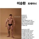 알파경산