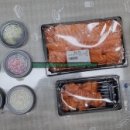 Hei연어(헤이연어)