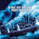 포세이돈 이미지