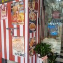 더드숑