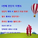 남영광고기획