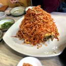 오동동141 이미지