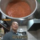 데일리김밥떡볶이 이미지