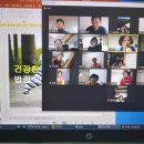신학경로당 이미지